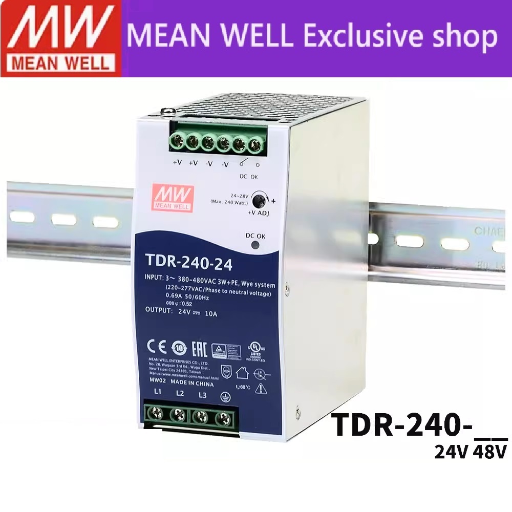 MEAN WELL TDR-240 series TDR-240-24 TDR-240-48 TDR-240 series 240W รางนําทางอุตสาหกรรมสามเฟสบางเฉียบ