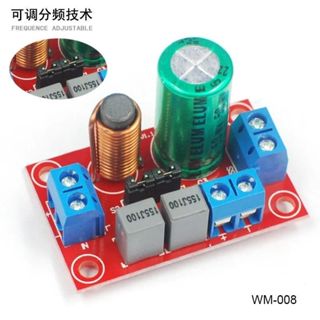 ไฮไฟเกรดไข้ปรับทดสอบลําโพงเบสสูงสองจุดความถี่อุปกรณ์โมดูล ทํ…