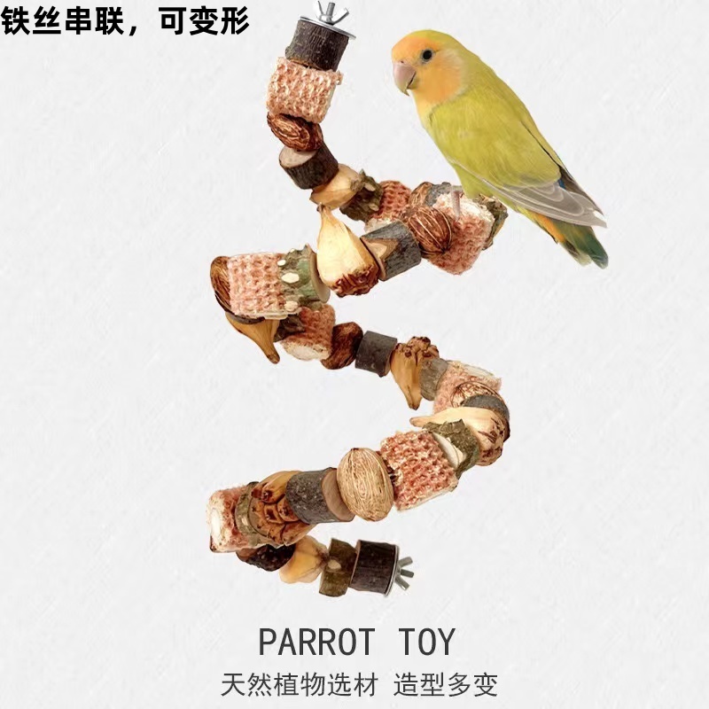 ของเล่นนกแก้ว Chewing Nut Strings ปีนเขาปีนบันได Station Pole Tiger Skin Standing Stick Birdcage อุปกรณ์เสริมภูมิทัศน์ Peony Phoenix ขนาดเล็กขนาดกลาง Parrot Bi
