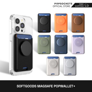 Popsockets Softgoods PopWallet+ | กระเป๋าสตางค์จับโทรศัพท์แล…