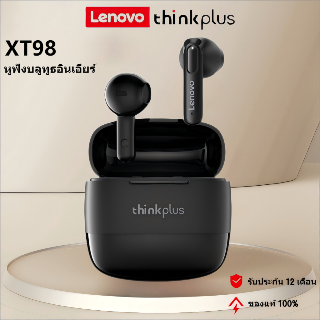 Lenovo Thinkplus XT98 ชุดหูฟังบลูทูธ ไฮไฟสเตอริโอ TWS หูฟังชนิดใส่ในหูไร้สายสำหรับ iPhone Android