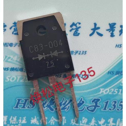 10 ชิ้น Schottky ไดโอด D83-004 E83-004 C83-004 นําเข้าถอดชิ้นส่วน TO3p