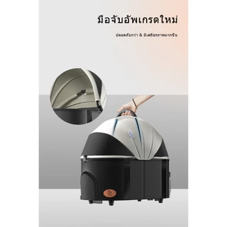Bello K3 THใหม่ล่าสุด รถเข็นสุนัขแมวที่ถอดออกได้รถเข็นสัตว์เลี้ยงพับได้แยก