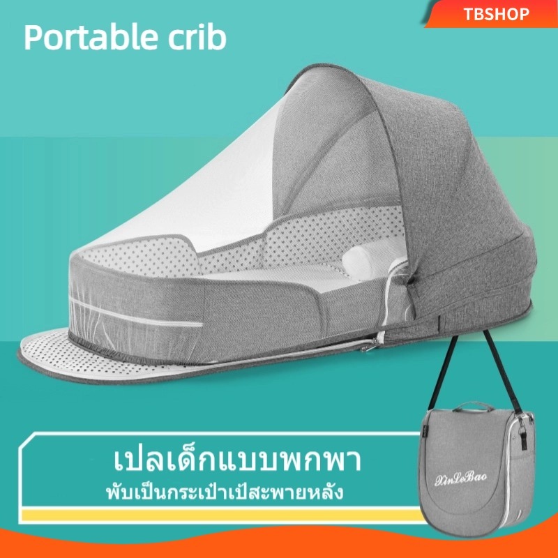 เตียงนอนเด็กทารกแรกเกิด แบบพกพา พับได้ อเนกประสงค์ ขนาดเล็ก พร้อมมุ้งกันยุง