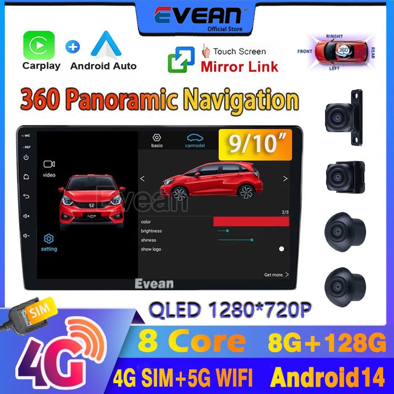 [8+128GB 4G SIM card]9"/10" นิ้ว 8Core QLED 360 Android Player Android 14 บลูทูธวิทยุติดรถยนต์ 2Din เครื่องเล่นมัลติมีเดีย Wifi GPS