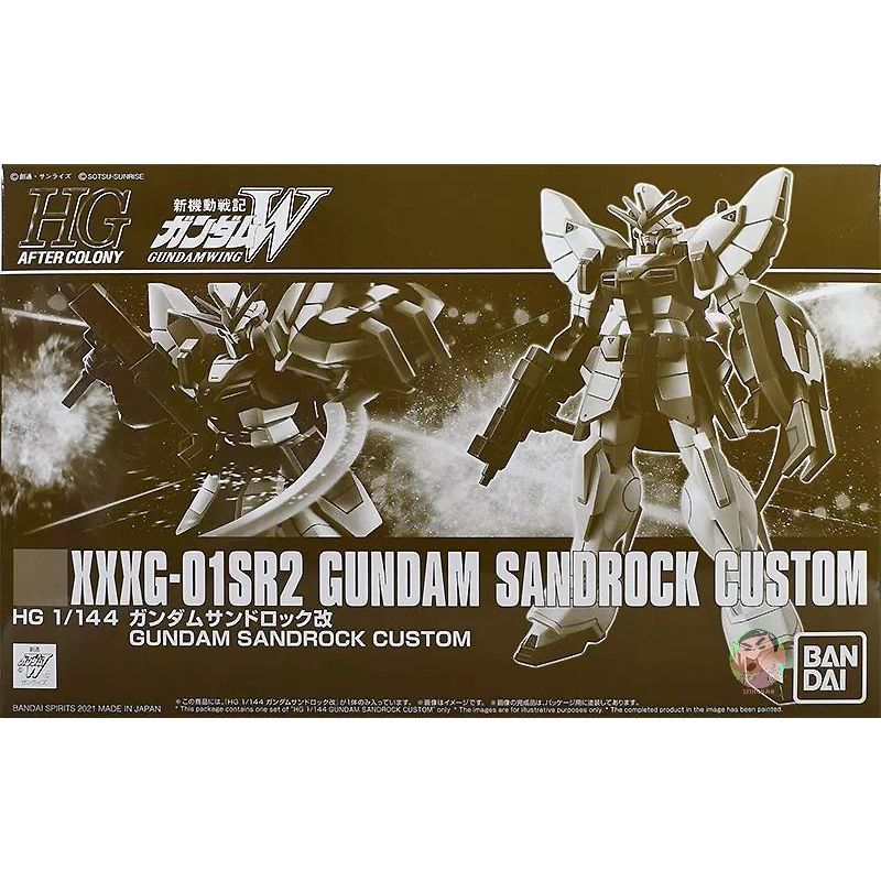 Bandai HGUC 1/144 Gundam Sandrock Custom Model Kit