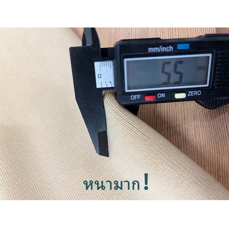 PROTEGAT ถุงเท้าตอขาเจลซิลิโคน (นิ่ม Shore a 5-10) ขาเทียม . ขาเทียมระดับใต้เข่า Silicone liner cover Prosthetic