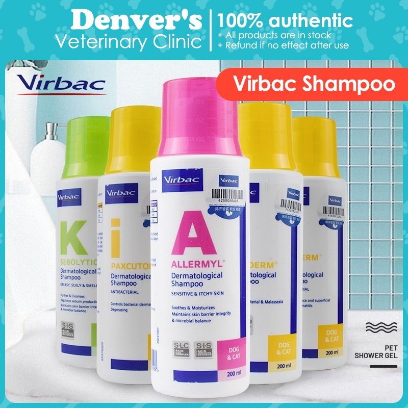 Virbac แชมพูสําหรับแมวและสุนัข Pyoderm Allermyl Sebolytic Epi-Soothe