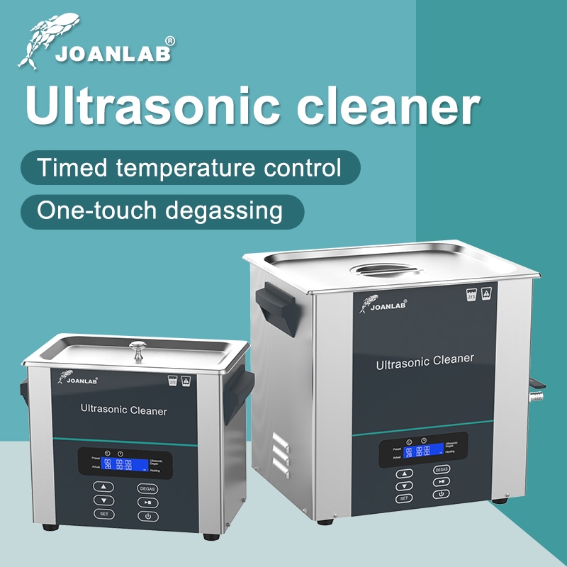 JOANLAB 220V เครื่องทำความร้อนแบบดิจิตอลอัลตราโซนิกอุตสาหกรรมแว่นตาเครื่องประดับทันตกรรม Lab ทำความสะอาดแบบพกพา 2/3/6 /10L