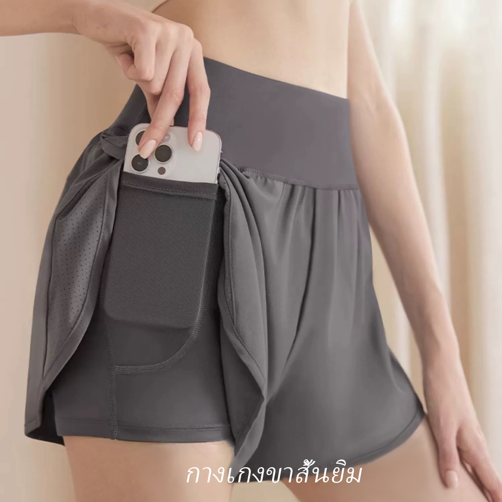กางเกงขาสั้น เอวสูง กางเกงโยคะขาสั้นกางเกงเลกกิ้ง ขาสั้นสําหรับผู้หญิง เล่นโยคะ วิ่ง มีกระเป๋าข้าง