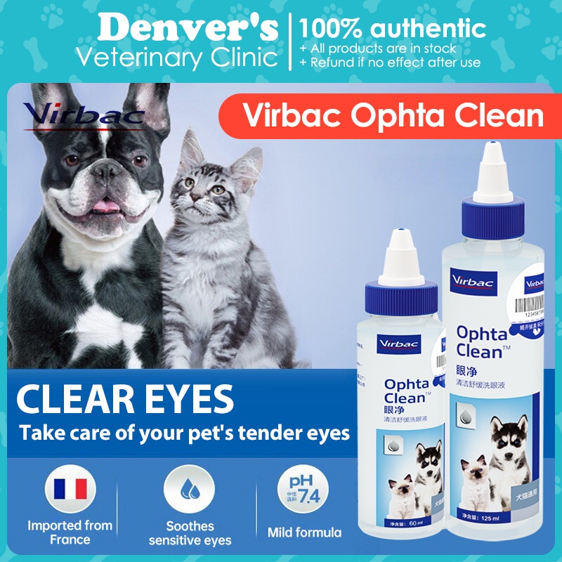 Virbac Ophta Clean Eye Cleaner สําหรับสุนัขและแมว 60ml 125ml