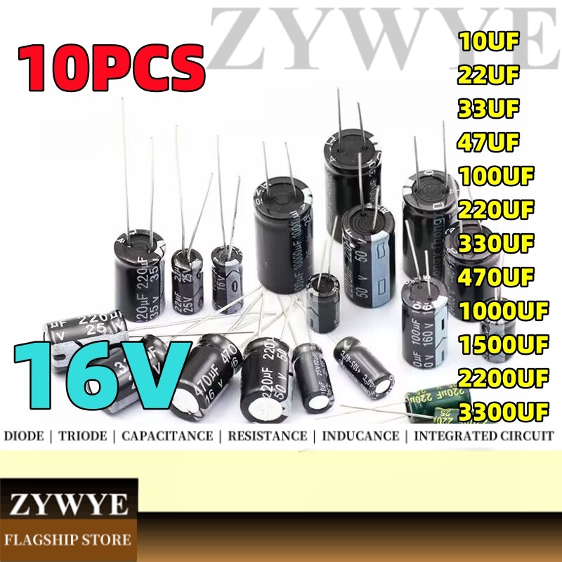 10pcs 16V ตัวเก็บประจุ 10UF 22UF 33UF 47UF 100UF 220UF 330UF 470UF 1,000UF 1500UF 2200UF 3300UF 16V Electrolytic Capacitor