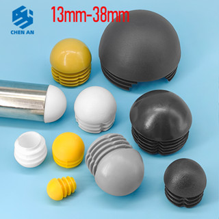 13มม-38มม หัวกลมสีดําสีเทาสีขาวสีเหลืองพลาสติกกลวงปก ว่างเปล…