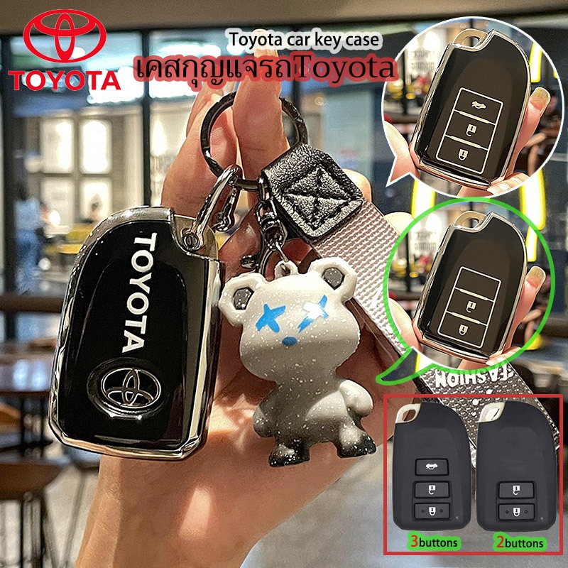 เคสกุญแจ Toyota สําหรับ Toyota vios 2013/yaris 2014 พวงกุญแจ เชือกคล้องหมี