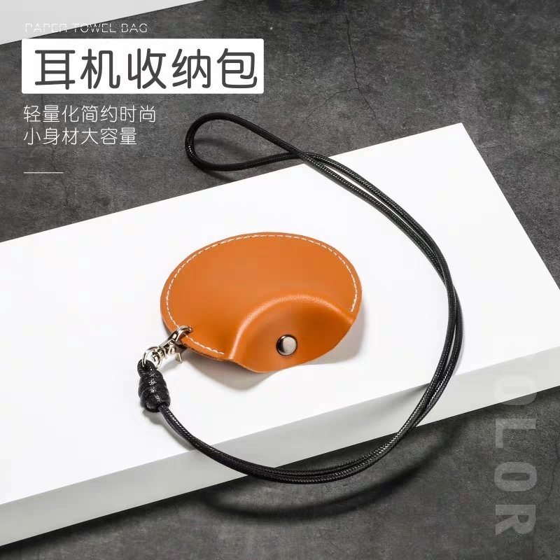 Clove Retro Halter กระเป๋าผู้ชายผู้หญิง Airpods ชุดหูฟังบลูทูธกระเป๋า PU หนัง All-Match สร้อยคอเปลี่