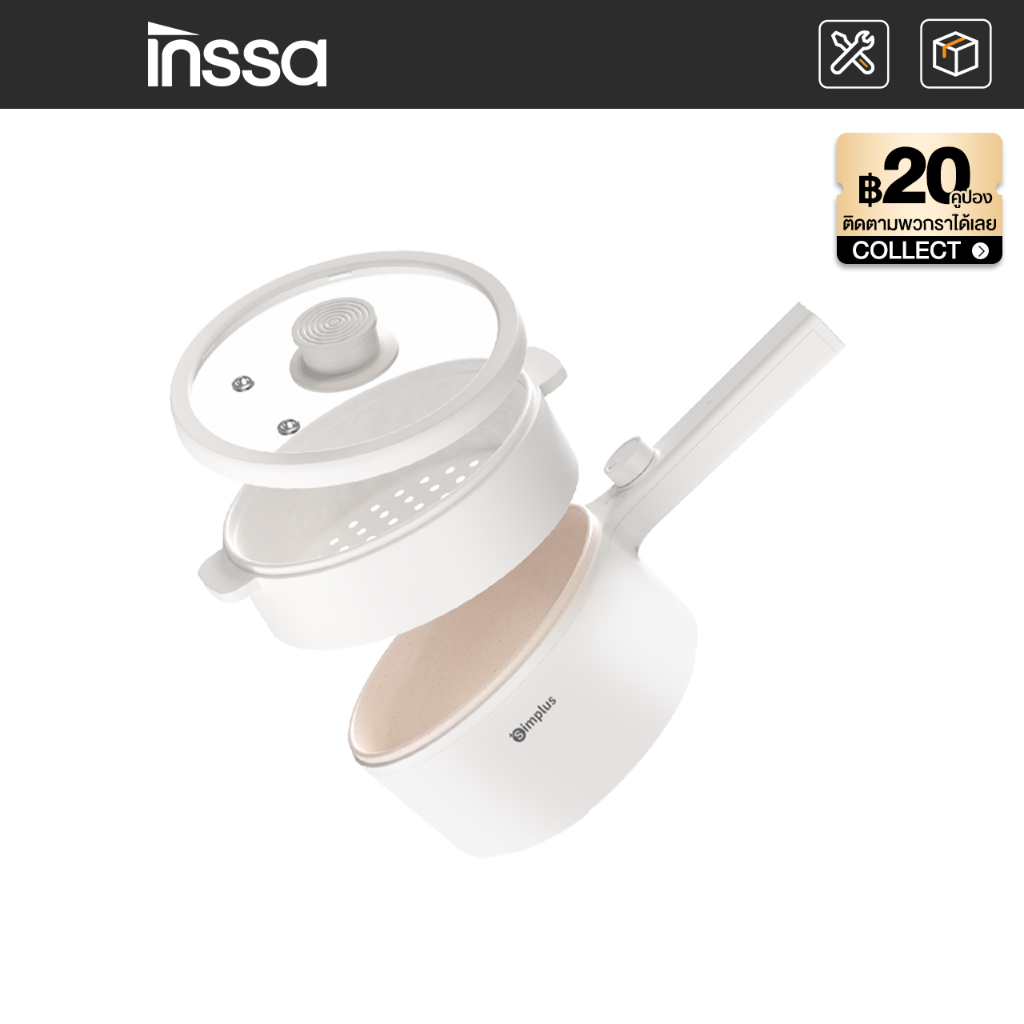 INSSA หม้อไฟฟ้าอเนกประสงค์ หม้อไฟฟ้า กระทะไฟฟ้า อเนกประสงค์ ไม่ติดหม้อ 600W เหมาะสำหรับ 2-3 คน หม้อหุงข้าวไฟฟ้าพร้ 1.5L DZGH002