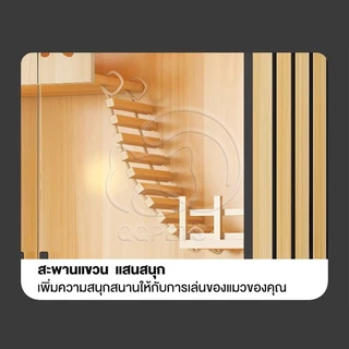 บ้านแมว กรงแมว วิลล่าแมว กรงขังแมว Pet Cage วิลล่าไม้ กรงเเมวอพาร์ทเมนต์ไม้เนื้อแข็ง บ้านขนาดใหญ่