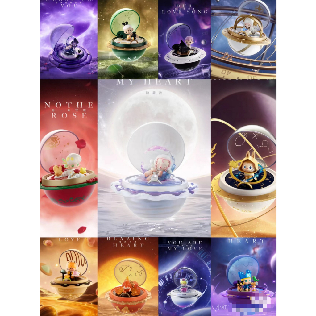 ของแท้ POPMART ROMANTIC RING BOX V3 MOLLY LABUBU HIIRONO DIMOO CRYBABY SKULLPANDA KUBO ของเล่นศิลปะอย่างเป็นทางการ