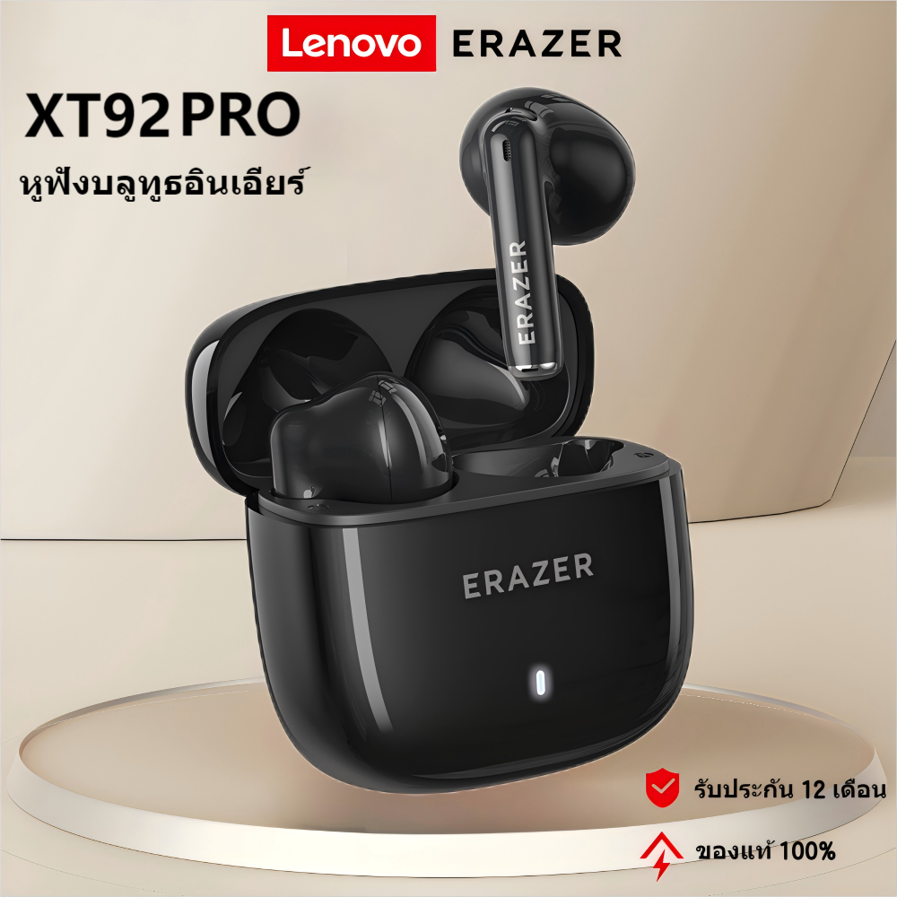 Lenovo EARZER XT92 PRO ชุดหูฟังบลูทูธ โทร HD ความหน่วงต่ำ ชุดหูฟังไร้สาย TWS สวมใส่สบาย กันน้ำ IPX5