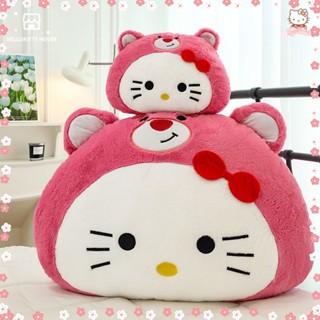 Hello Kitty เบาะข้างเตียงของเล่นตุ๊กตาหมอนสตรอเบอร์รี่หมี Tr…