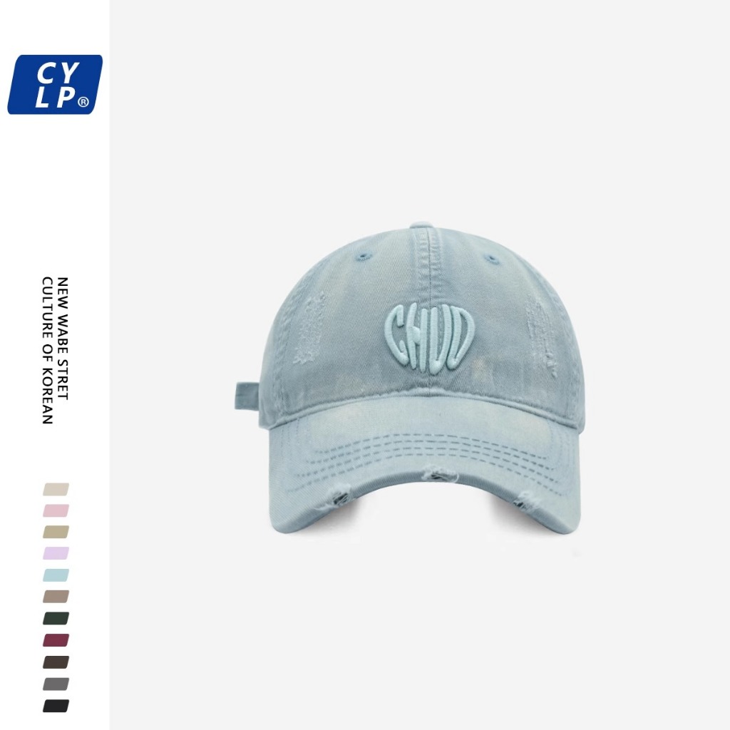 แฟชั่น Retro Distressed Ripped ล้างผ้าฝ้ายเบสบอลหมวก Unisex เวอร์ชั่นเกาหลีตัวอักษรปัก Peaked หมวกขนาดเล็ก Face