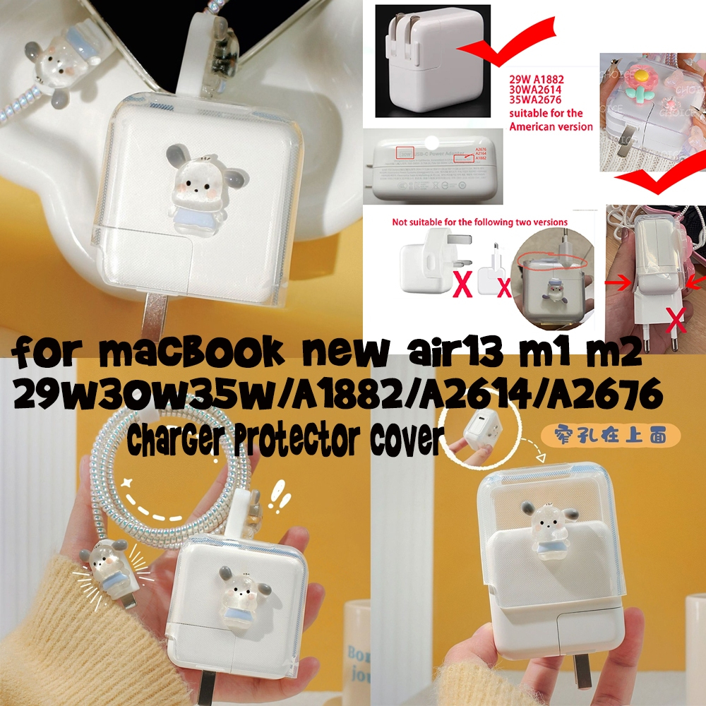 สําหรับ macbook แล็ปท็อป USA 29W 30W A2164/A1882 สุนัขน่ารักการ์ตูน Charger Protector เหมาะสําหรับ 35W A2676 Fast สายชาร์จข้อมูลป้องกันกรณีสําหรับ iPhone 15 MAX