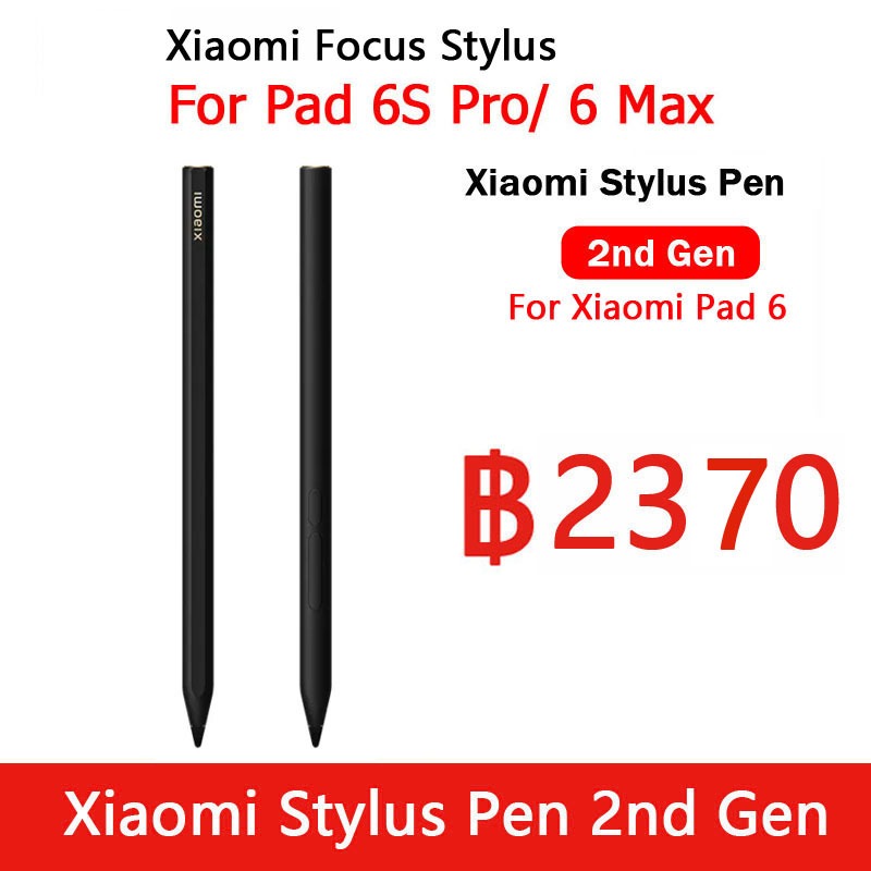 Original Xiaomi Focus Stylus For Xiaomi Pad 6S Pro Pad 6 Max / Xiaomi Pad 6 Stylus Pen 2nd Gen