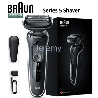 Braun Series 5 1000S เครื่องโกนหนวดไฟฟ้า 3D ใบมีดแบบยืดหยุ่น…