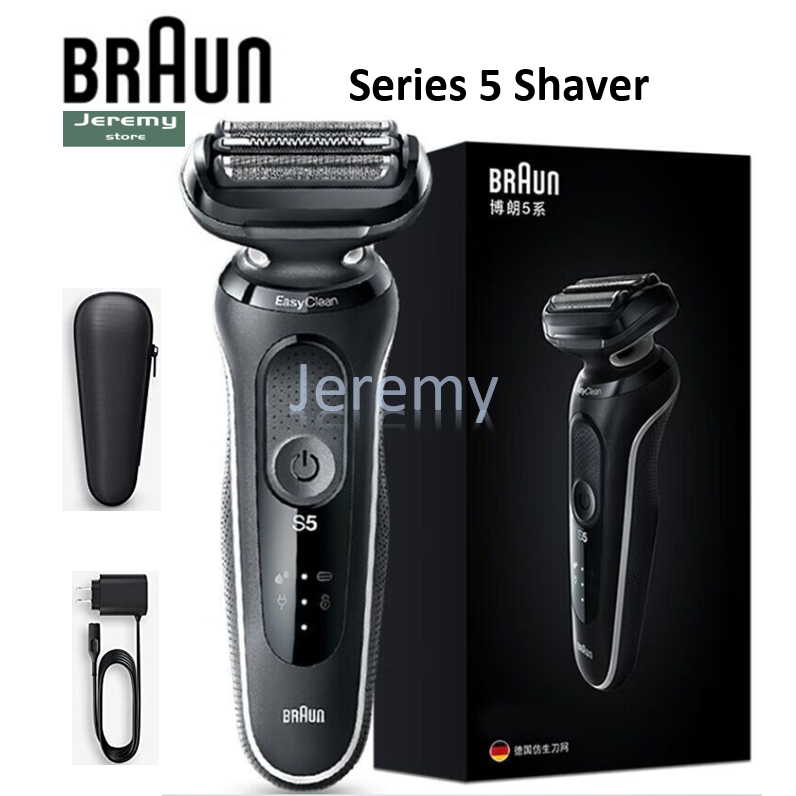 Braun Series 5 50-W1000S เครื่องโกนหนวดไฟฟ้าสําหรับผู้ชายเครื่องโกนหนวดฟอยล์แบบชาร์จไฟได้มีดโกนไฟฟ้าแบบเปียกและแห้ง