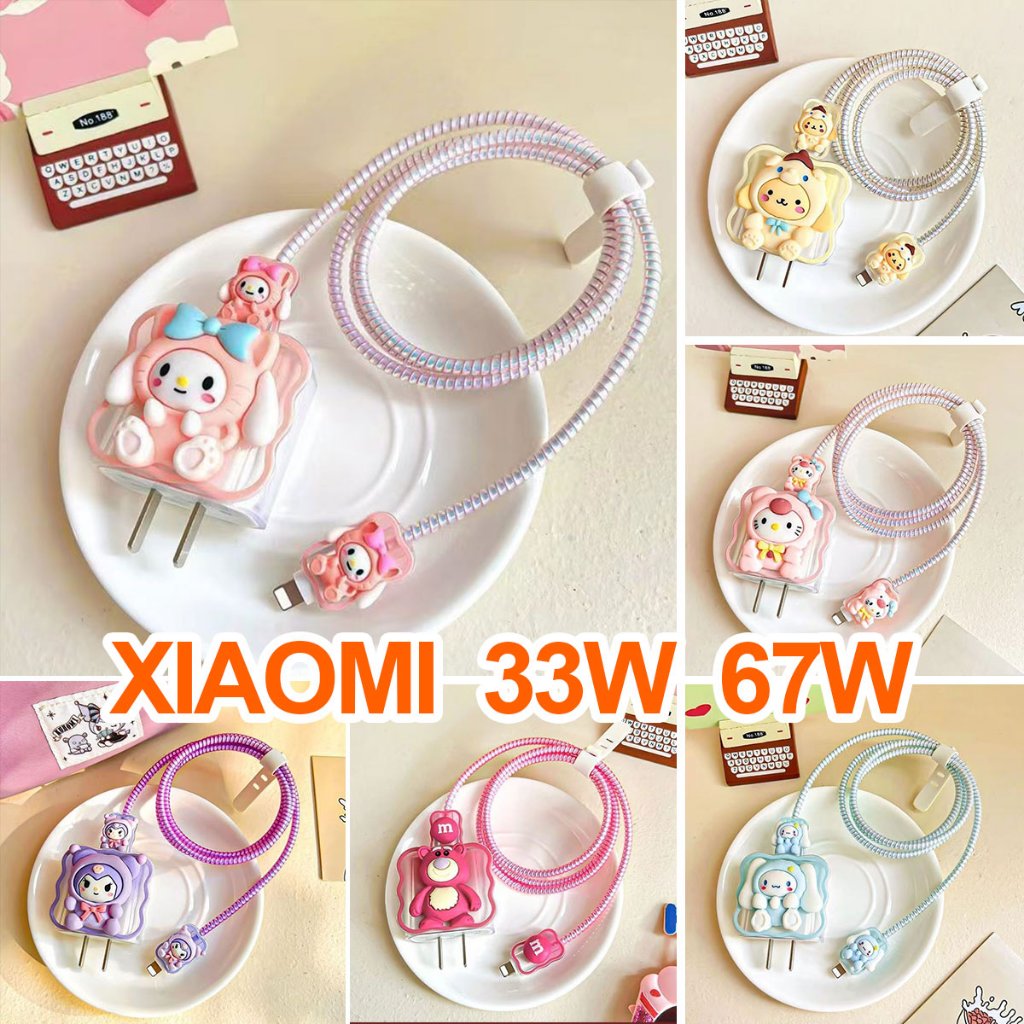 การ์ตูนเหมาะสําหรับ Xiaomi 33w/67w สายเคเบิลข้อมูลแขนป้องกันอุปกรณ์กัดลวด EQ8I