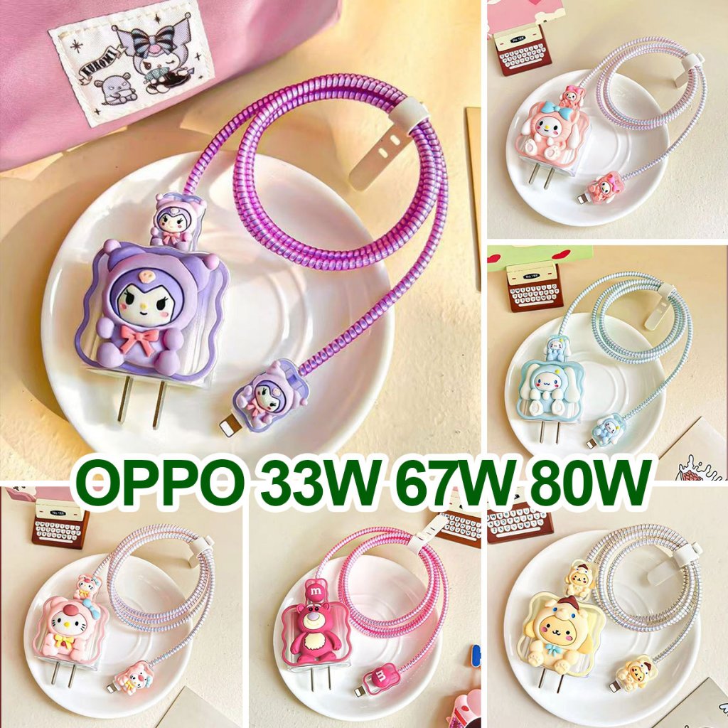เคสป้องกันสายชาร์จ แบบนิ่ม ชาร์จเร็ว สําหรับ OPPO 67W 100W 80W realme 33w 18w reno 10 pro plus 7z 8 9 10 Android Type C