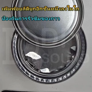 DIYsound กาวอเนกประสงค์ ติดรองเท้า/หนัง/พีวีซี/กระเป๋า 125/250/500ml สีเหลือง