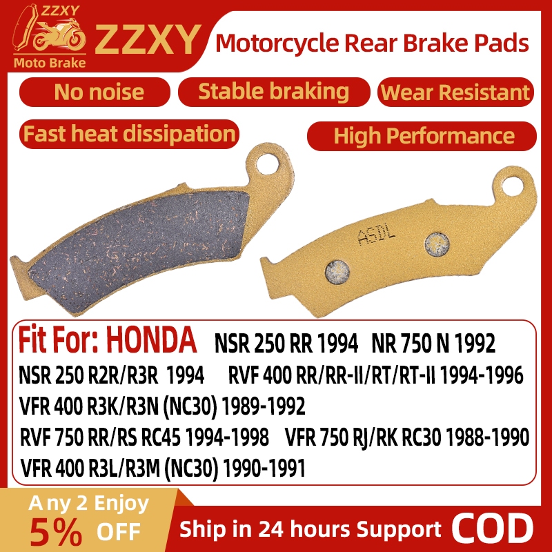 1 คู่รถจักรยานยนต์ด้านหลังเบรคสําหรับ HONDA NSR 250 RR 1994 NR 750 N 1992 RVF 400 RR/RR-II 94-96 VFR