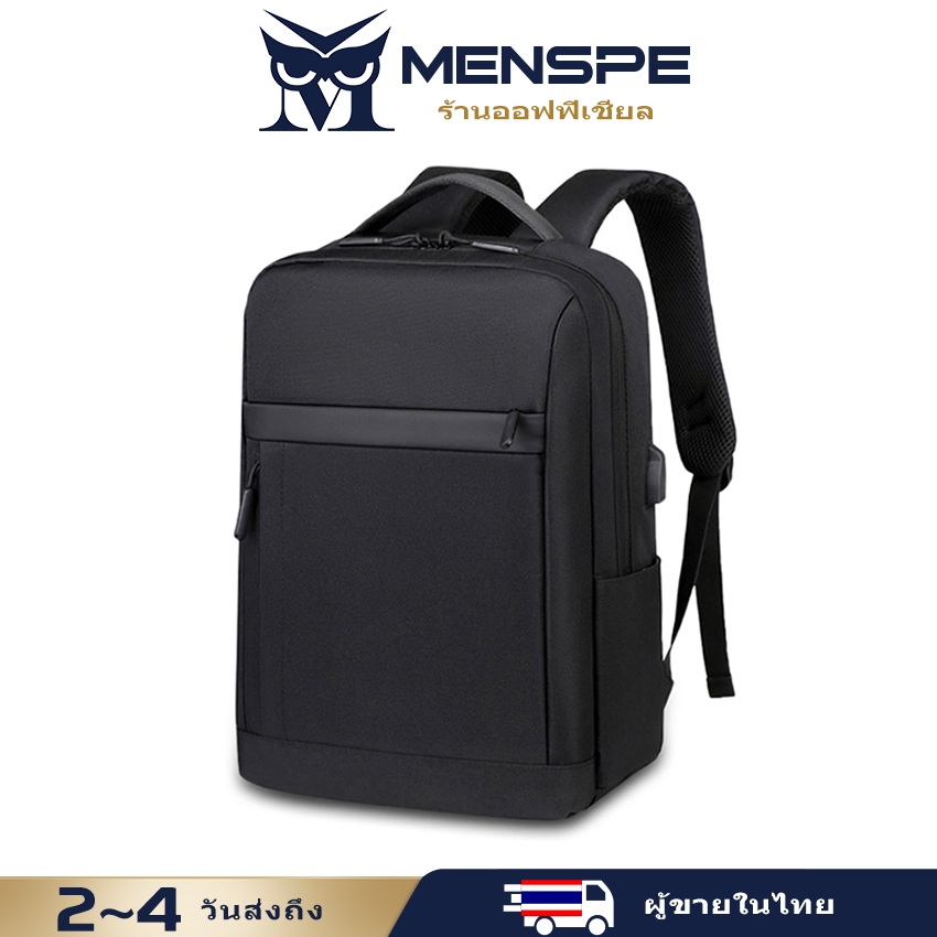MENSPE ผู้ชายแล็ปท็อปกระเป๋าเป้สะพายหลังธุรกิจกระเป๋าเดินทางกระเป๋าเป้สะพายหลังกันน้ํา
