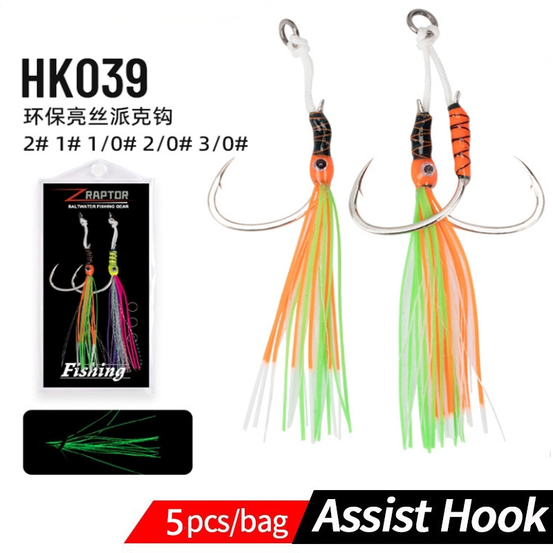 TEASER【HK039】5pcs ช้าโยก Jigging Hook UV Night Light ยาวเคราตกปลาทะเลตะขอเหล็กคาร์บอนสูงเรือตกปลา Jigging เดี่ยว/คู่ตะขอ Tynny PIKE ปลาตะขอ