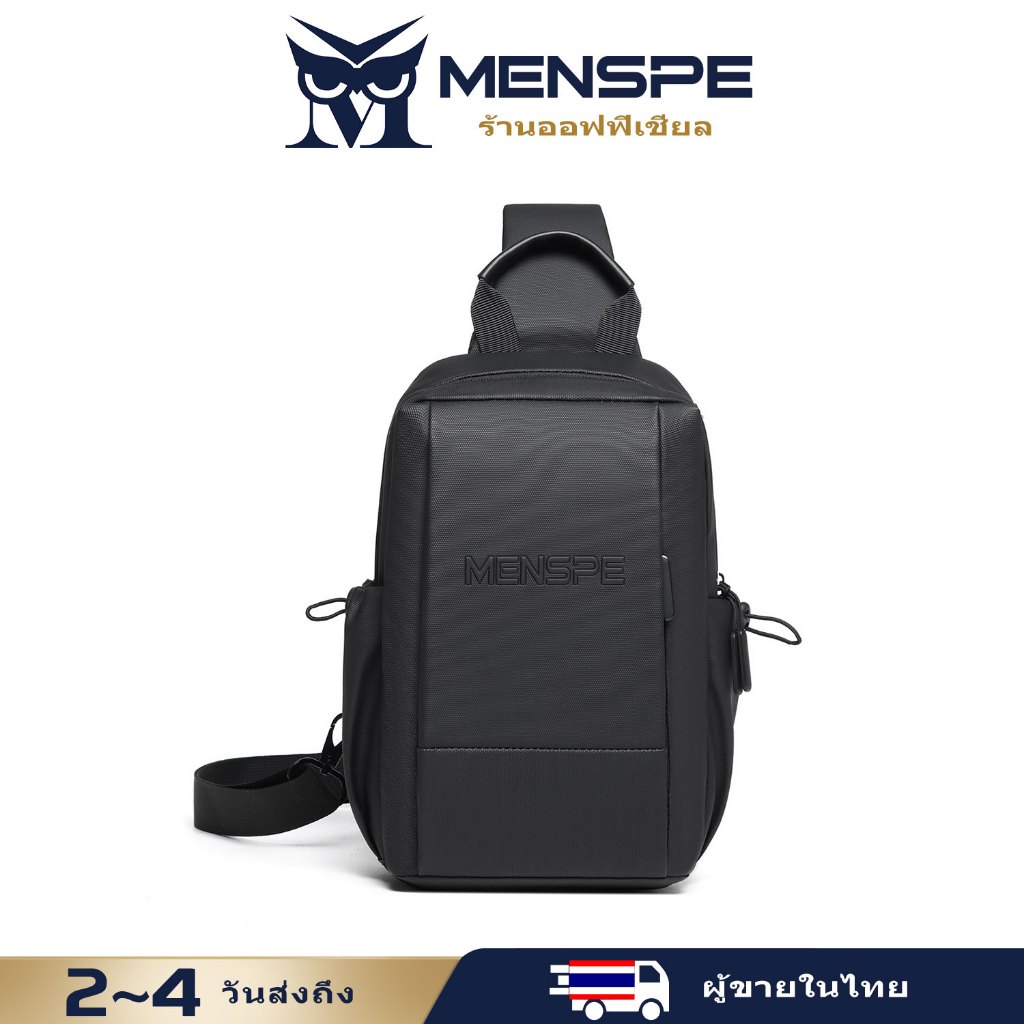 Menspe Mens Chest Bag Cross Body Bag กระเป๋าสะพายเดินทางกันน้ํา