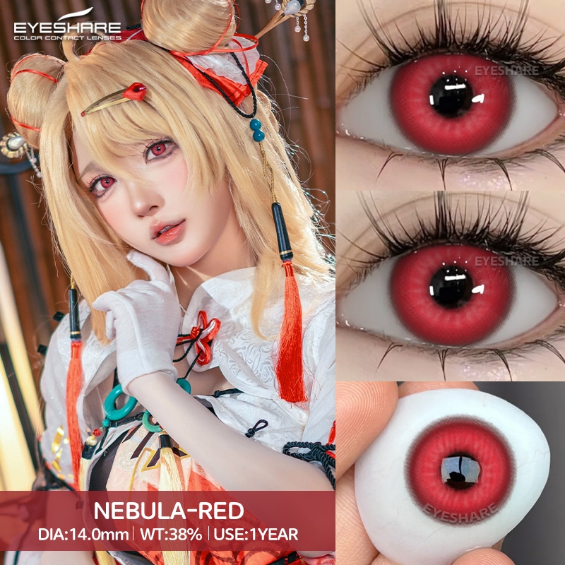 SparkleGirl🎀 NEBULA RED BLUE PURPLE คอนแทคเลนส์ สีแดง 1 คู่ 14.0mm สีแดง สีเทา สีน้ำเงิน ดวงตาน่ารัก