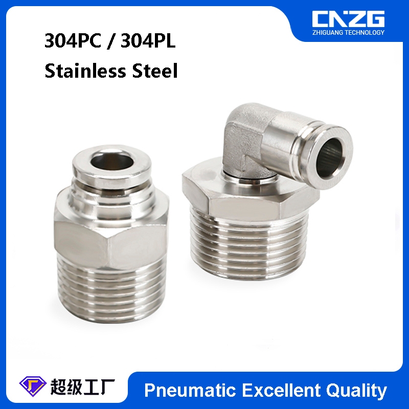 304 สแตนเลส BSP Quick Release อุปกรณ์ท่อนิวเมติกท่อเชื่อมต่อตรง Air ท่ออะแดปเตอร์ PC/PL