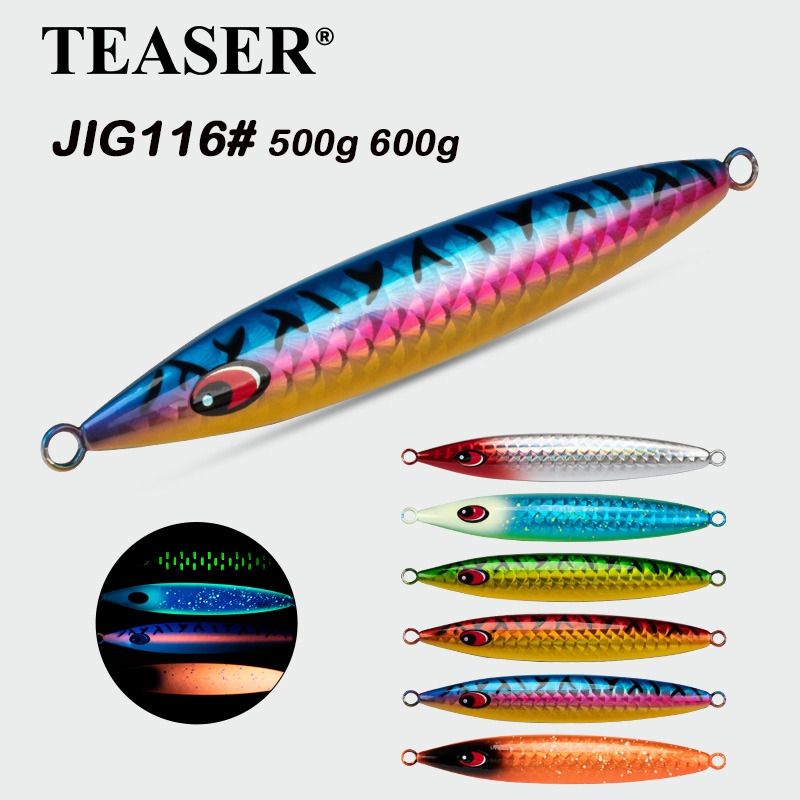 TEASER【J116】500g 600g Deep Sea Slow Shake Jigging Lure เหยื่อเรือตกปลา UV Nightlight Jigging ตะกั่วปลาหินสีแดงทอง Lance เหยื่อตกปลาทะเลไม่มี Assist Hook