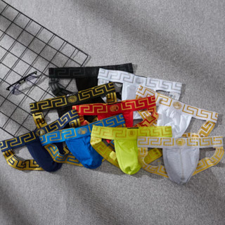กางเกงชั้นใน ผ้าฝ้ายแท้ รูปตัว U สามมิติ แฟชั่นสําหรับผู้ชาย