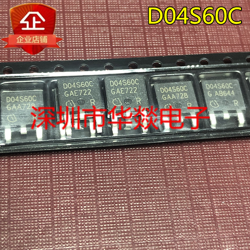 Idd04s60c D04S60C FH30N06D K2279 2SK2279 TMG3C60D T3C6D D2318 2SD2318 1-5PCS TO-252 การประกันคุณภาพ 