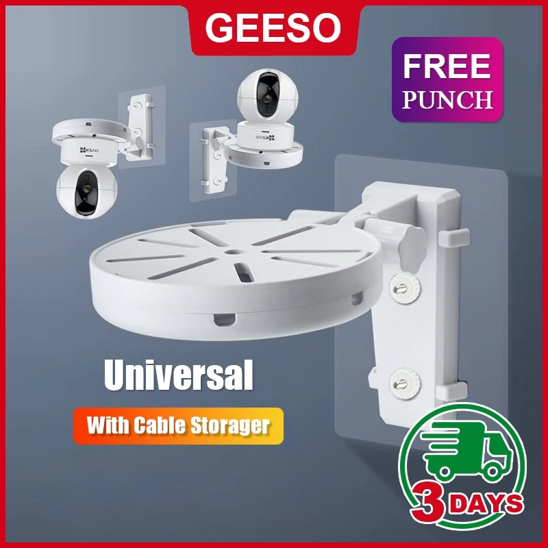GEESO ตัวยึดกล้องวงจรปิด แบบไม่ต้องเจาะผนัง สําหรับ XIAOMI EZVIZ LECHENG TP 360 CCTV Holder Stand
