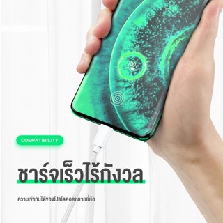 สายชาร์จเร็วทุกค่าย 5A Vooc Flash Warp USB Type C Fast Quick Charge อุปกรณ์ชาร์จมือถือ สำหรับ Huawel และ Opo