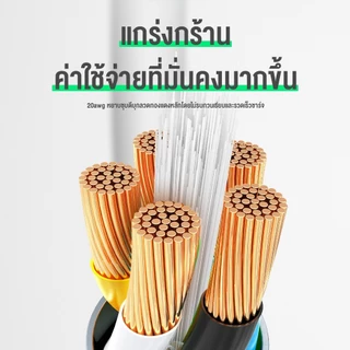 สายชาร์จเร็วทุกค่าย 5A Vooc Flash Warp USB Type C Fast Quick Charge อุปกรณ์ชาร์จมือถือ สำหรับ Huawel และ Opo