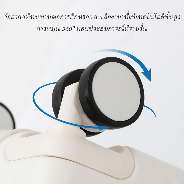 【ในสต็อก】กระเป๋าเดินทางคันชักกว้าง มีช่องเสียบ USB ช่องวางแก้วน้ำ กระเป๋าเดินทางล้อลาก 20นิ้ว 24นิ้ว