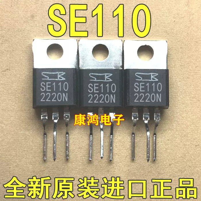 หลอดคริสตัล Original mos Field Effect Tube BYC15-600 600P FMM22S SE075 SE125 SE139 SE080 SE135 SE110