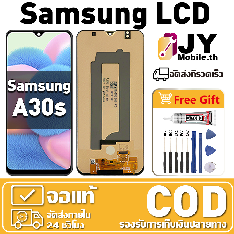 หน้าจอ Samsung Galaxy A30S เหมาะสําหรับ samsung A30S,A307,A307F ชิ้นส่วนโทรศัพท์สัมผัสจอแสดงผล LCD พ