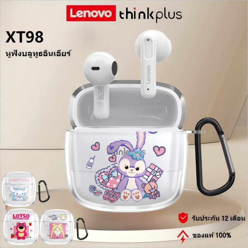 Lenovo Thinkplus XT98 ชุดหูฟังบลูทูธ BT5.3 HDโทรชุดหูฟังกึ่งอินเอียร์ลดเสียงรบกวนไร้สายพร้อมไมโครโฟน