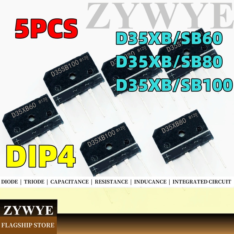 5pcs D35SB60 D35SB80 D35SB100 D35XB60 D35XB80 D35XB100 สะพานซ้อนสตรีมมิ่งสะพาน 35A 1000V