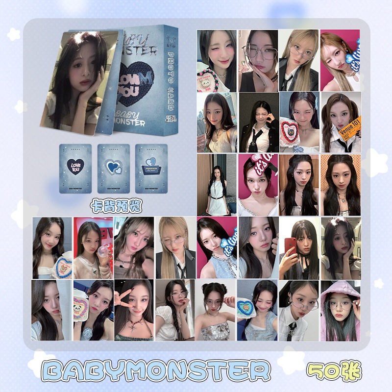 Babymonster การ์ดโลโม่ โฟโต้การ์ด เลเซอร์ แฟลช 50 ชิ้น / กล่อง